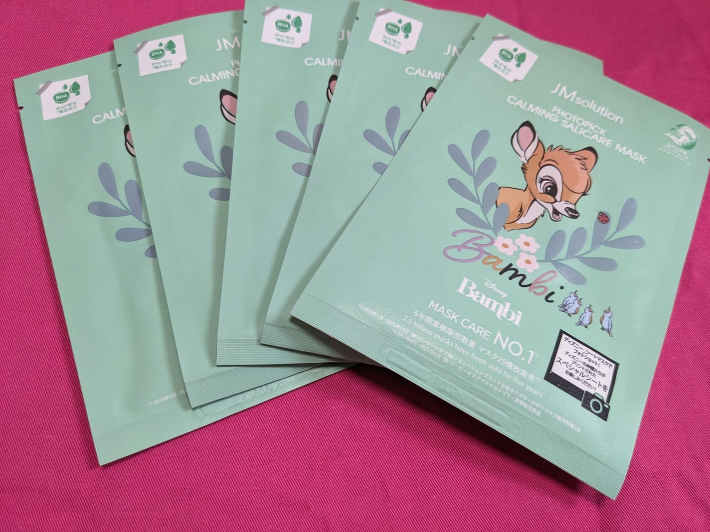 フォトピック カミング サリケア マスク/JMsolution-japan edition-/シートマスク・パックを使ったクチコミ(3枚目)
