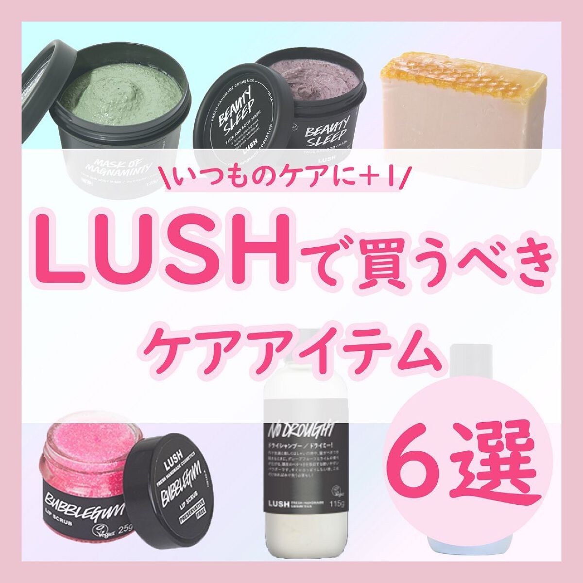 パワーマスク/ラッシュ/洗い流すパック・マスクを使ったクチコミ(1枚目)