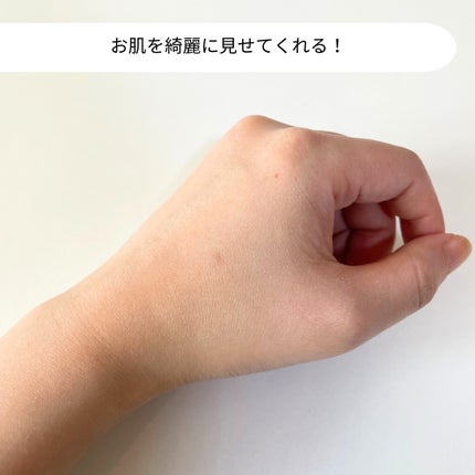 トーニングサンスクリーン100/Cell Fusion C(セルフュージョンシー)/日焼け止めクリームを使ったクチコミ(3枚目)