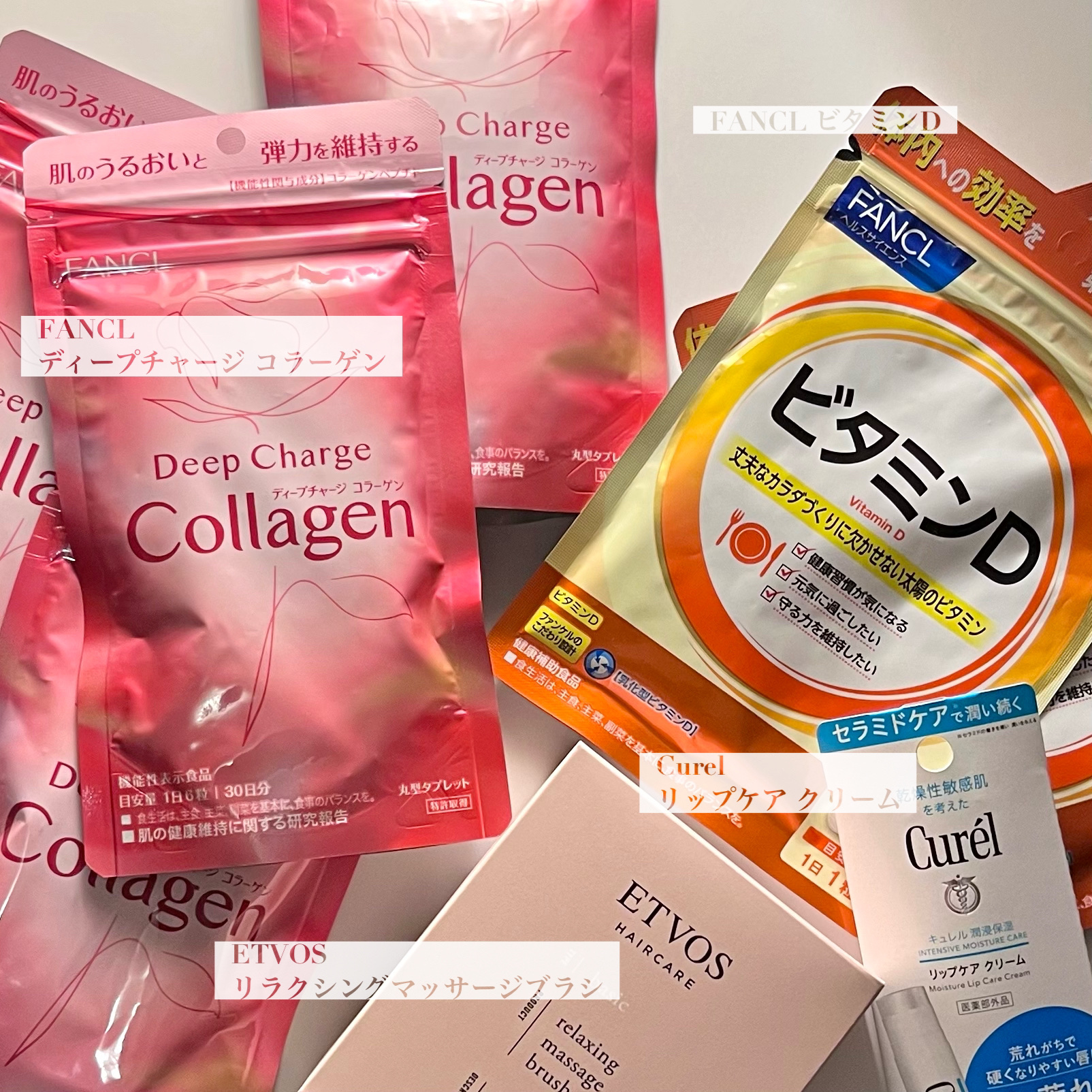 ビタミンD/ファンケル/健康サプリメントを使ったクチコミ（2枚目）