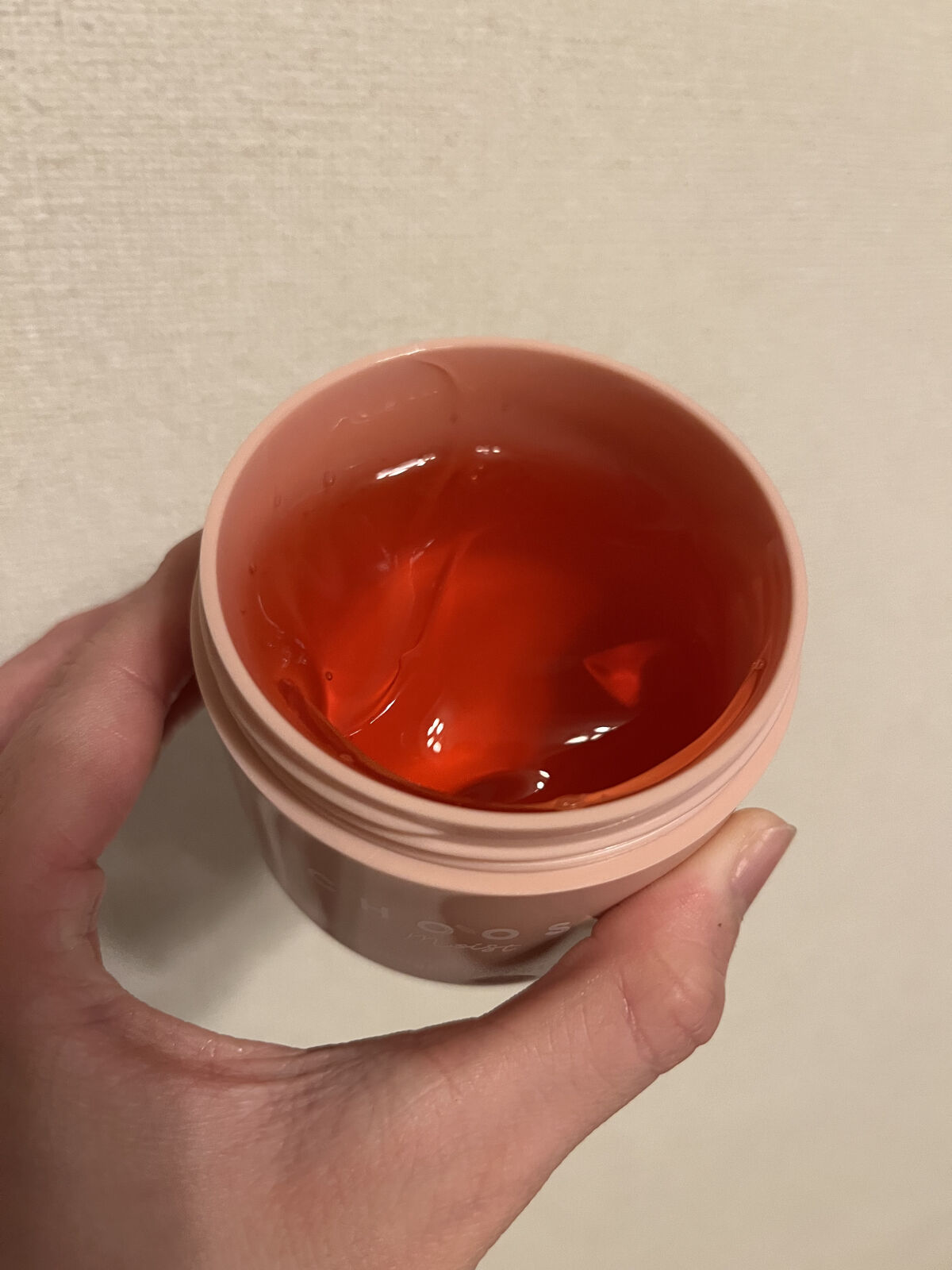 グッドナイトジェリーパック/CHOOSY/フェイスクリームを使ったクチコミ（2枚目）