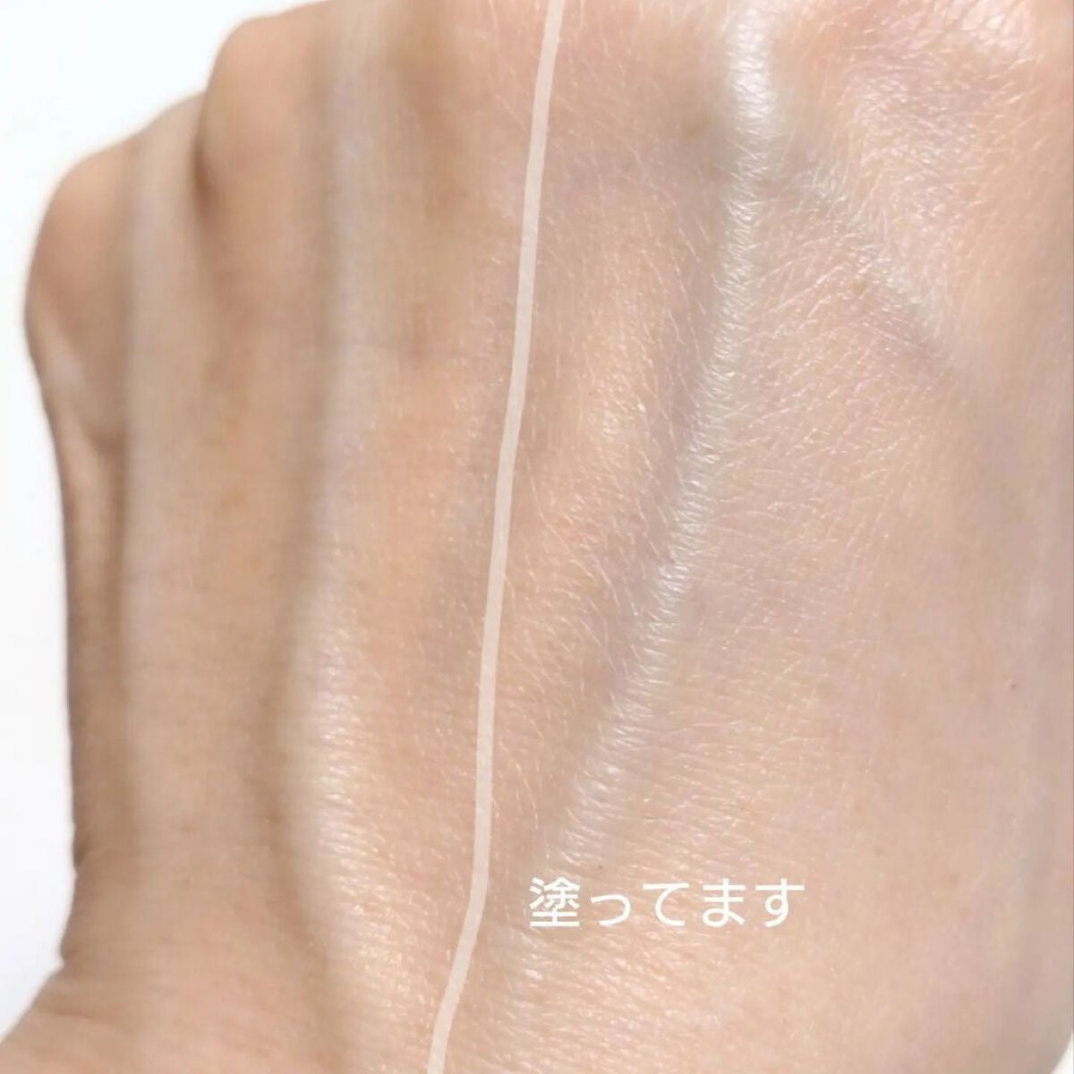 ブライトニングUV ジェル N/アネッサ/化粧下地を使ったクチコミ(10枚目)