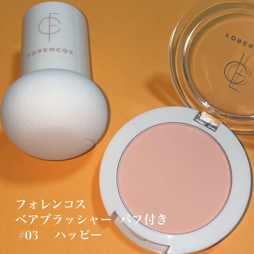 ベアブラッシャー パフ付き 03 ハッピー/フォレンコス/パウダーチークを使ったクチコミ（2枚目）