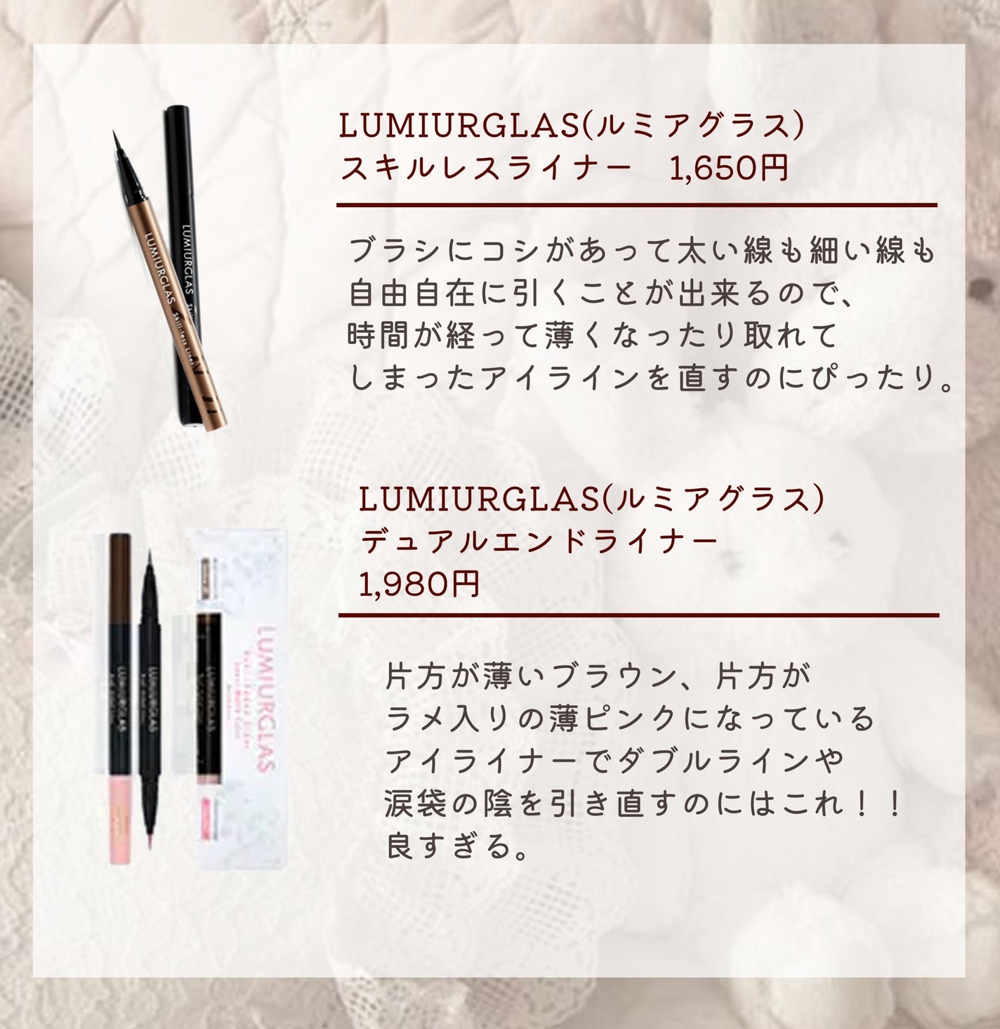 ラ プードル オートニュアンス/Elégance/プレストパウダーを使ったクチコミ(6枚目)