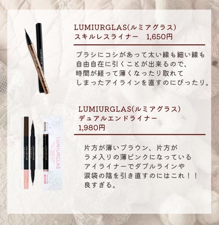 ラ プードル オートニュアンス/Elégance/プレストパウダーを使ったクチコミ(6枚目)