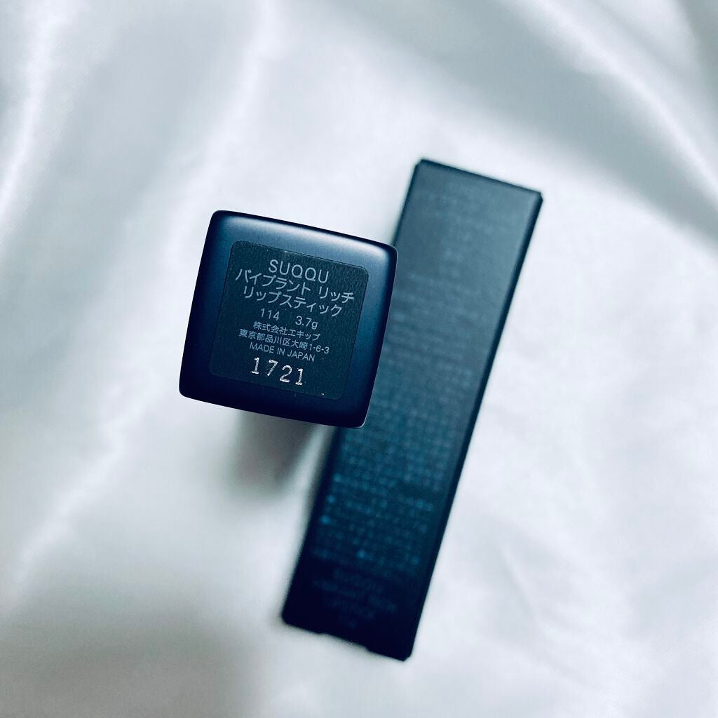 バイブラント リッチ リップスティック/SUQQU/口紅を使ったクチコミ(3枚目)