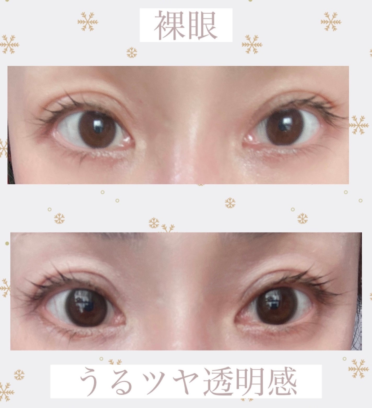 feliamo 1day/feliamo/ワンデー(1DAY)カラコンを使ったクチコミ(2枚目)