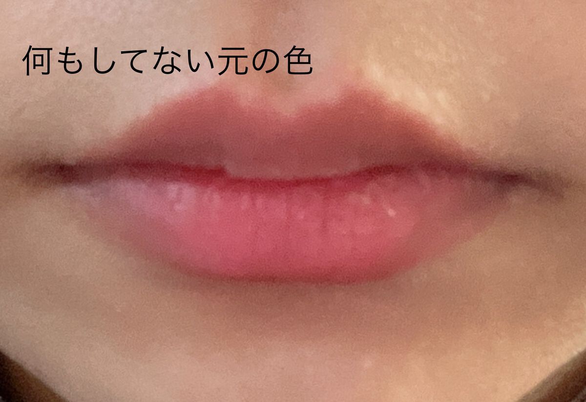 アピュー ジューシーパン ティント #GRAPEFRUIT/A’pieu/リップティントを使ったクチコミ（2枚目）