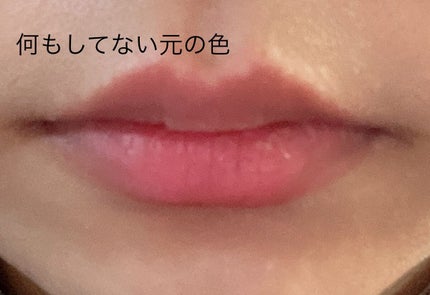アピュー ジューシーパン ティント/A’pieu/リップティントを使ったクチコミ(2枚目)