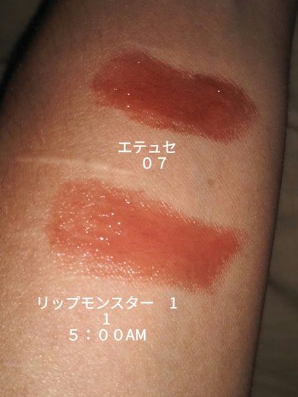 ケイト リップモンスター/KATE/口紅を使ったクチコミ(2枚目)