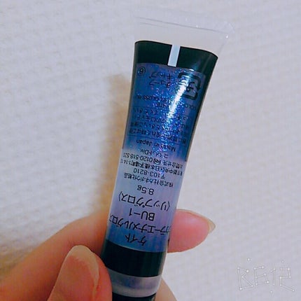 カラーエナメルグロス/KATE/リップグロスを使ったクチコミ(3枚目)