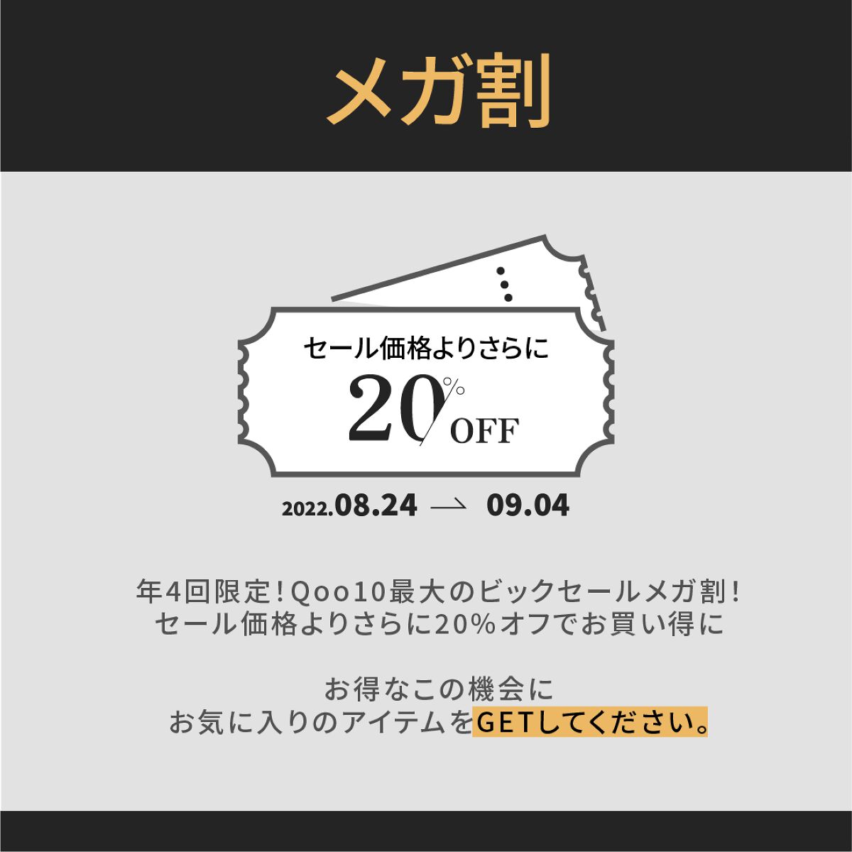 スキンライトセラピーII/Makeon/美顔器・マッサージを使ったクチコミ(2枚目)