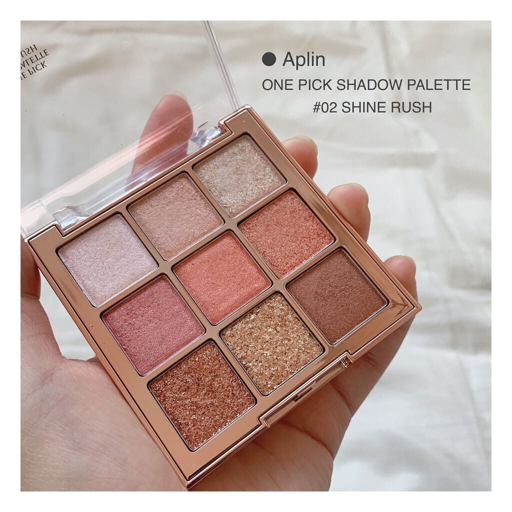 ワンピックアイシャドウパレット/APLIN/アイシャドウパレットを使ったクチコミ(1枚目)