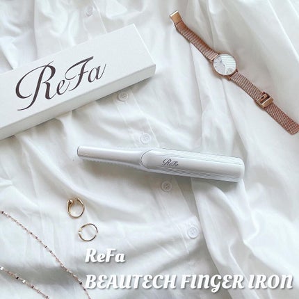 リファ ビューテック フィンガーアイロン/ReFa/ストレートアイロンを使ったクチコミ(1枚目)
