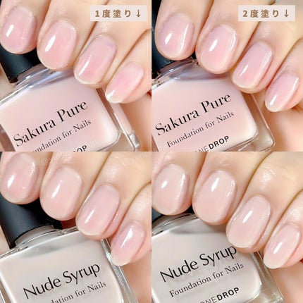 ファンデーション for Nails by トーンドロップ/D-UP/マニキュアを使ったクチコミ(6枚目)