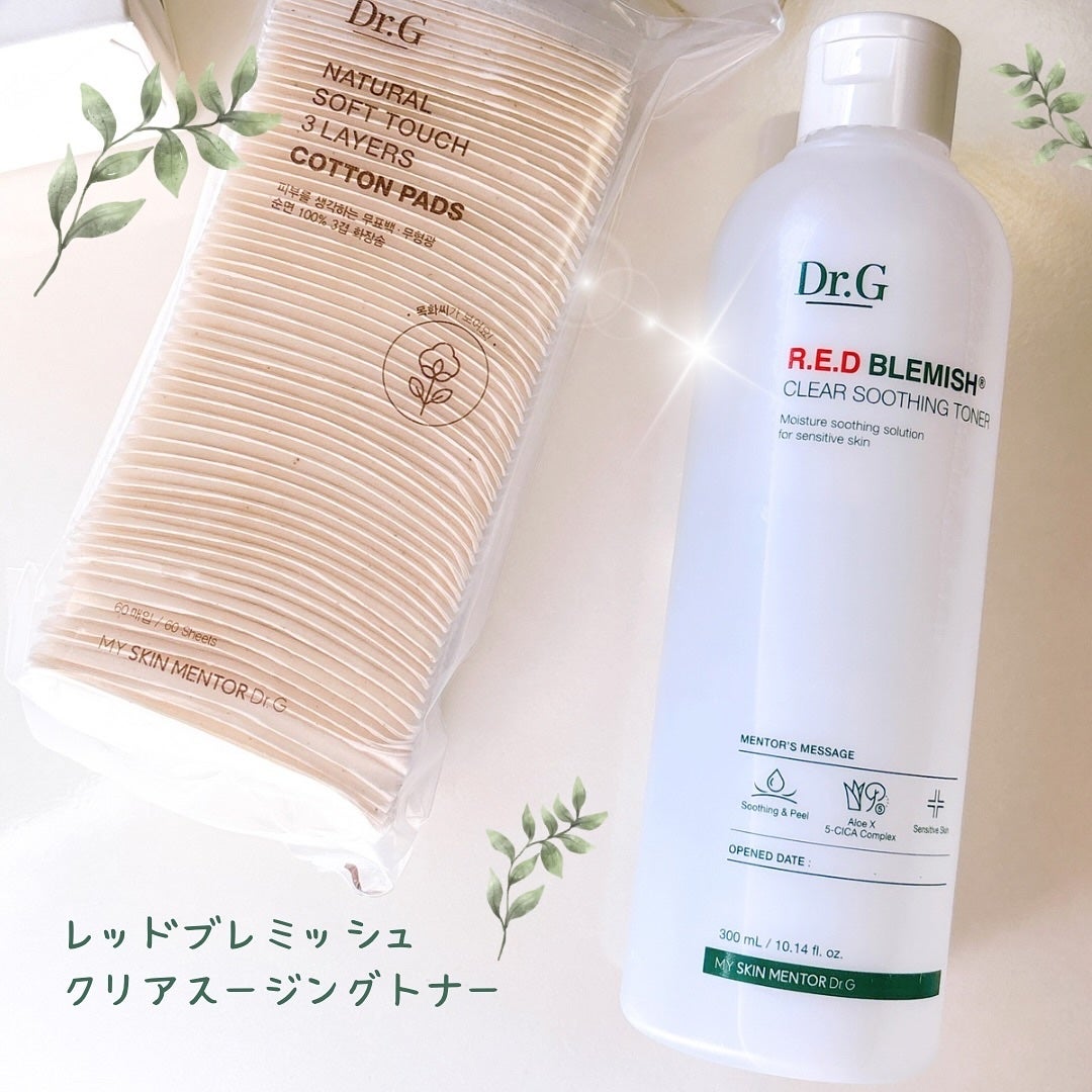 ドクタージー バクチオールポアジェットクリーム/Dr.G/フェイスクリームを使ったクチコミ(2枚目)