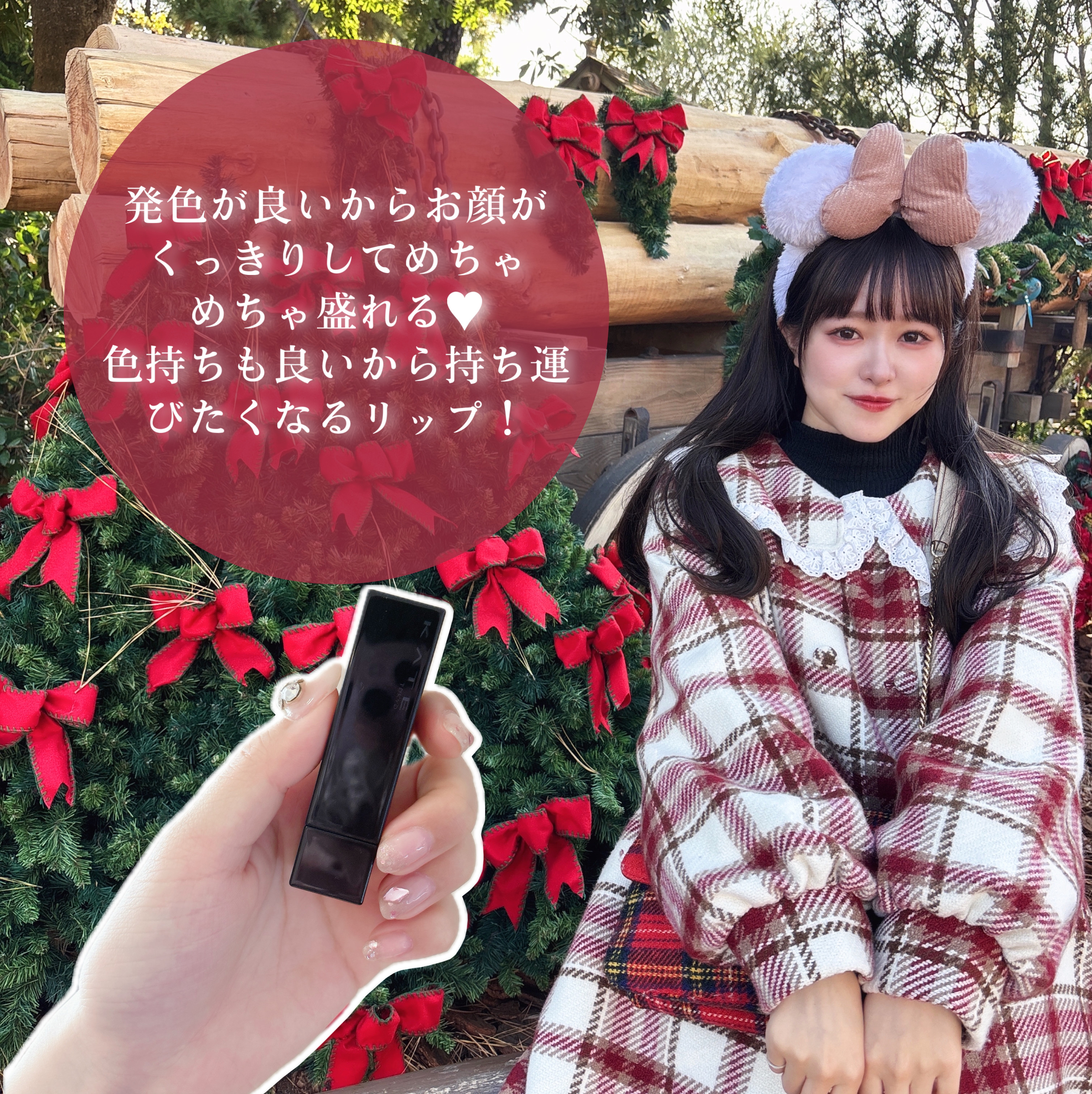 ケイト リップモンスター/KATE/口紅を使ったクチコミ（3枚目）