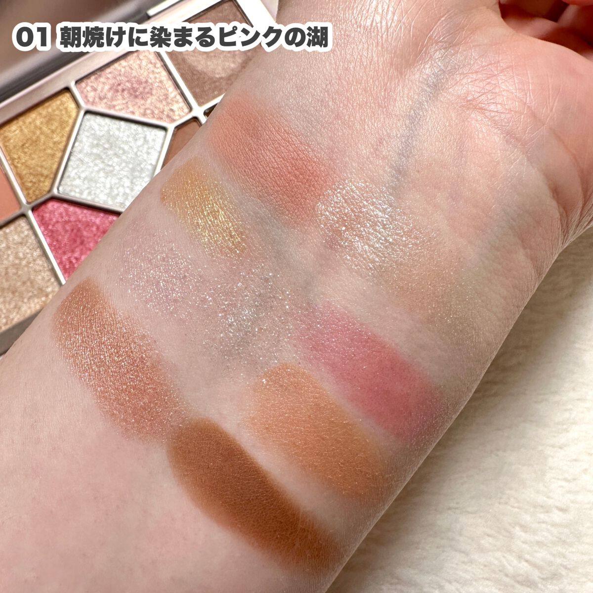 シャインユー アイシャドウパレット/frunflynn/アイシャドウパレットを使ったクチコミ(4枚目)