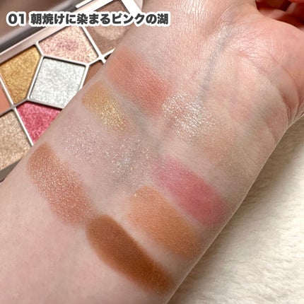 シャインユー アイシャドウパレット/frunflynn/アイシャドウパレットを使ったクチコミ(4枚目)