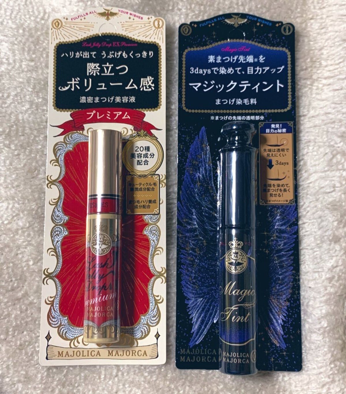 トリートメントシャンプー/パーフェクトワン/市販シャンプーを使ったクチコミ(1枚目)