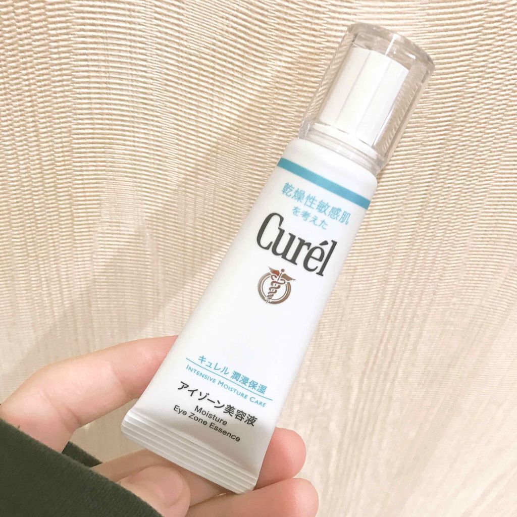 アイゾーン美容液/キュレル/アイケア・アイクリームを使ったクチコミ(1枚目)