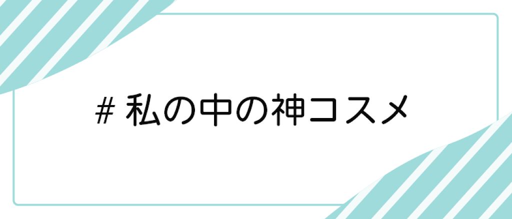 LIPS公式アカウント on LIPS 「\11/27(土)から新しいハッシュタグイベント開始!💖/みな..」(7枚目)