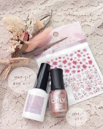 ジーエヌ バイ ジーニッシュマニキュア/ジーエヌバイジーニッシュマニキュア(GN by Genish Manicure)/マニキュアを使ったクチコミ(3枚目)