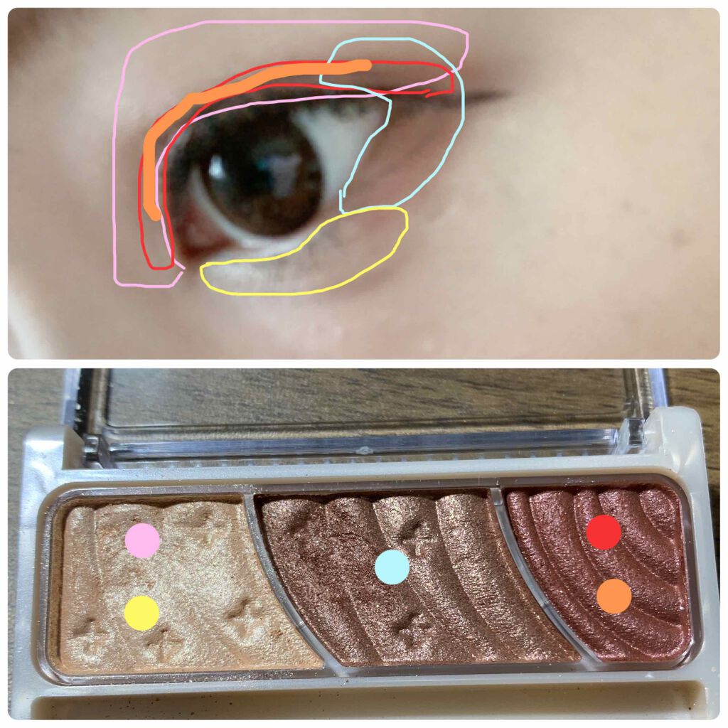 トーンアップアイシャドウ/CEZANNE/アイシャドウパレットを使ったクチコミ（3枚目）