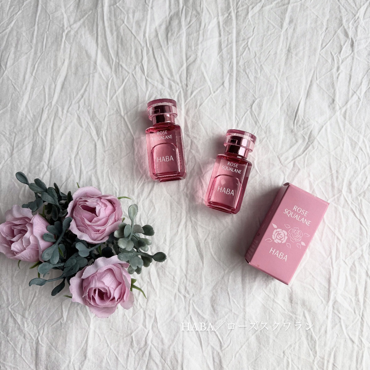 ローズスクワラン/HABA/フェイスオイルを使ったクチコミ（1枚目）