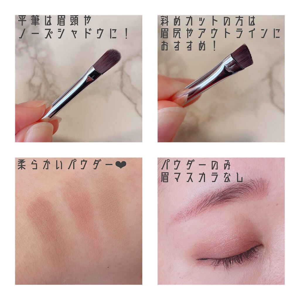 ノーズ&アイブロウパウダー/CEZANNE/パウダーアイブロウを使ったクチコミ(2枚目)