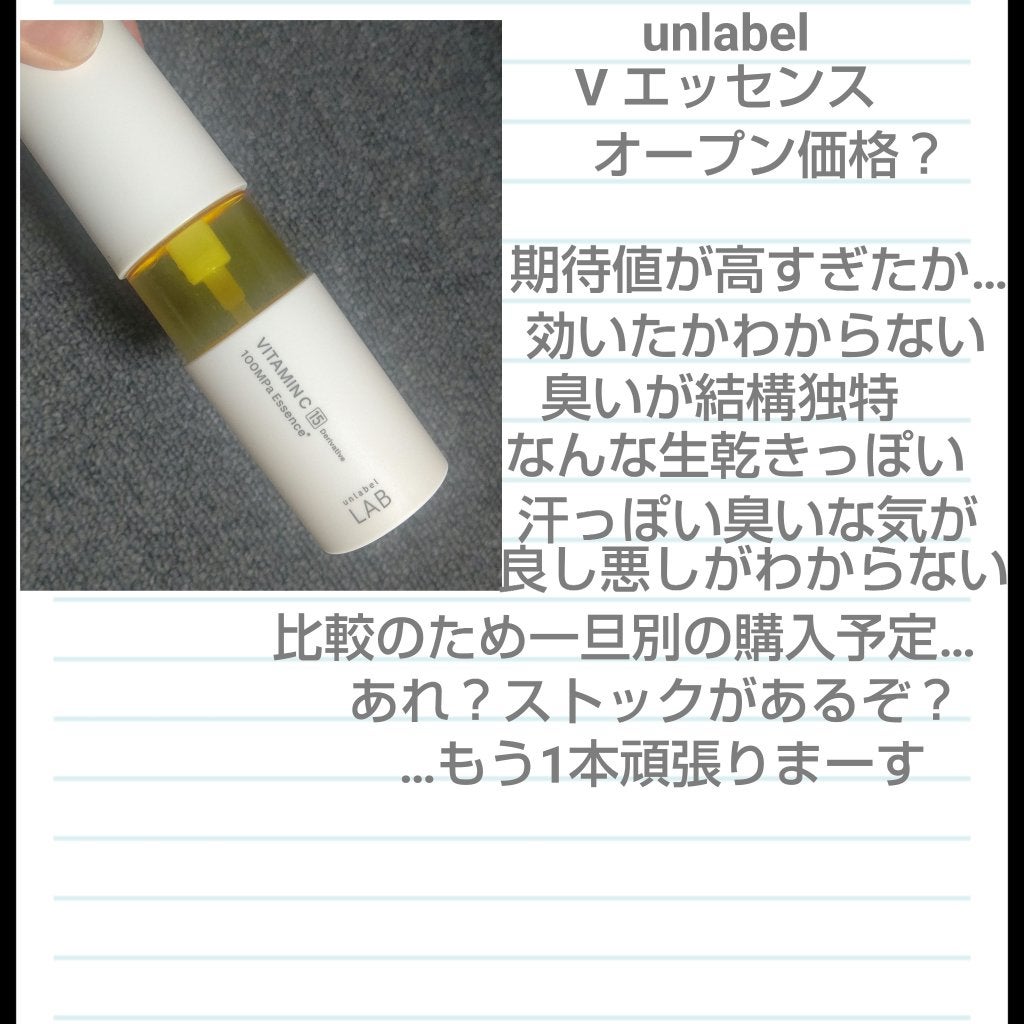 3in 1 メイクも落とせる泡洗顔料/ダヴ/泡洗顔を使ったクチコミ(4枚目)