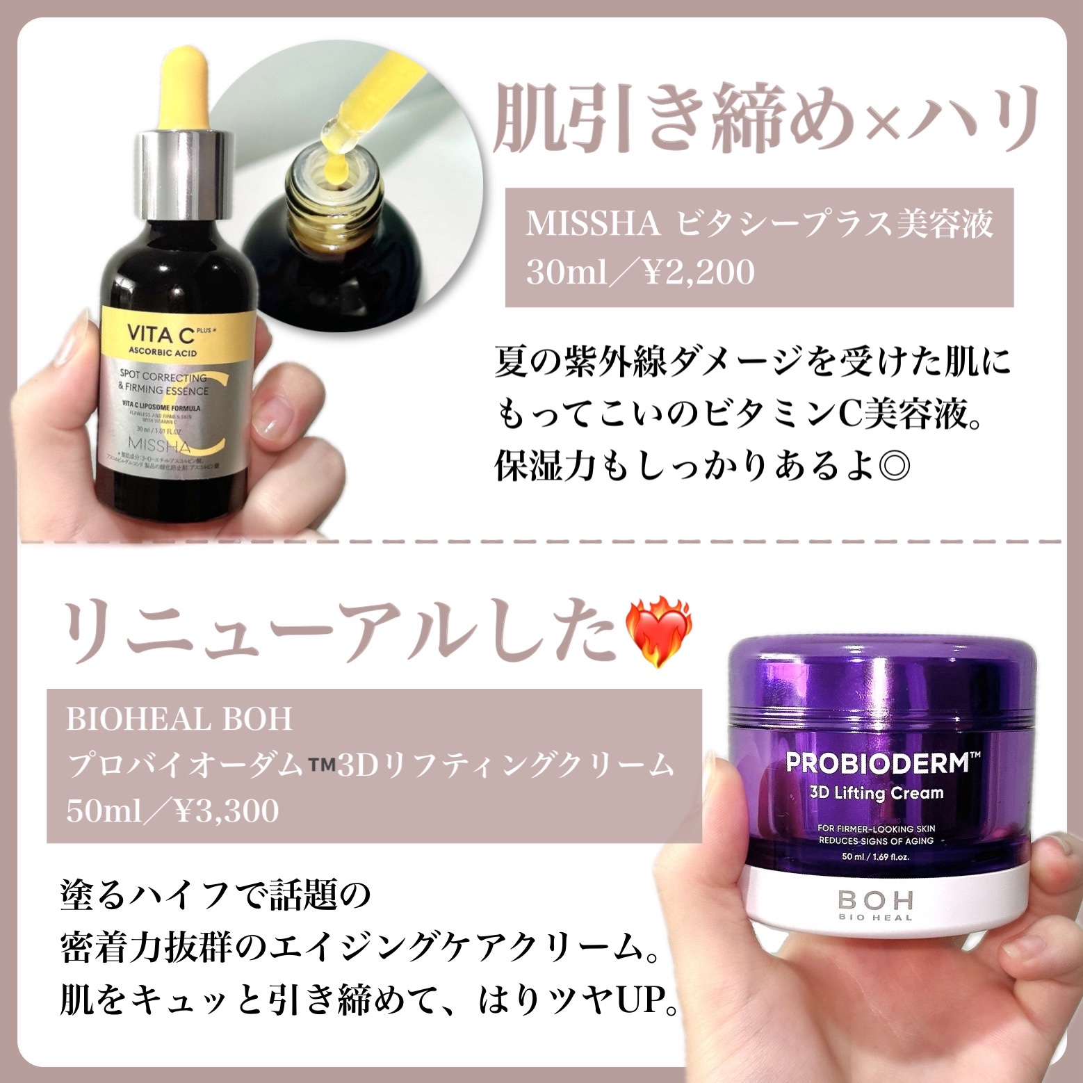 デイケアオイル/Dr.Nail/ネイルオイル・トリートメントを使ったクチコミ（3枚目）