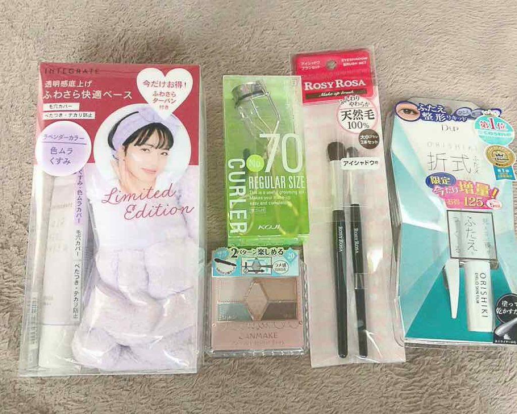 【旧品】パーフェクトスタイリストアイズ/キャンメイク/アイシャドウパレットを使ったクチコミ(1枚目)