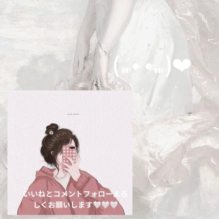 【旧】ディオール アディクト リップ マキシマイザー/Dior/リップグロスを使ったクチコミ(4枚目)