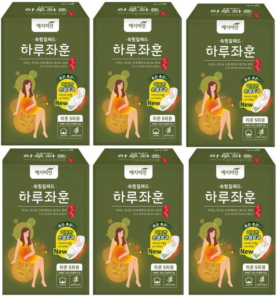 よもぎ蒸しパッド / イェジミイン