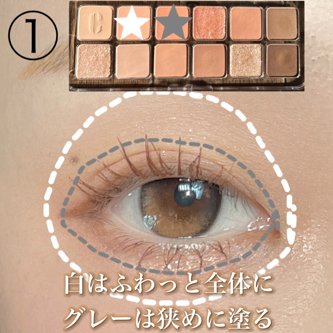 ボリュームUPマスカラ スーパーWP/ヒロインメイク/マスカラを使ったクチコミ（2枚目）