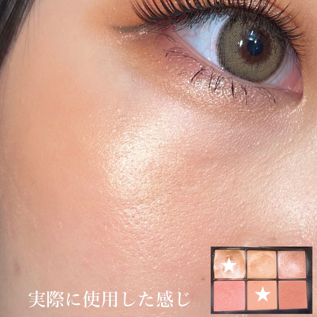 オーバーラスト チークパレット/NARS/パウダーチークを使ったクチコミ(3枚目)