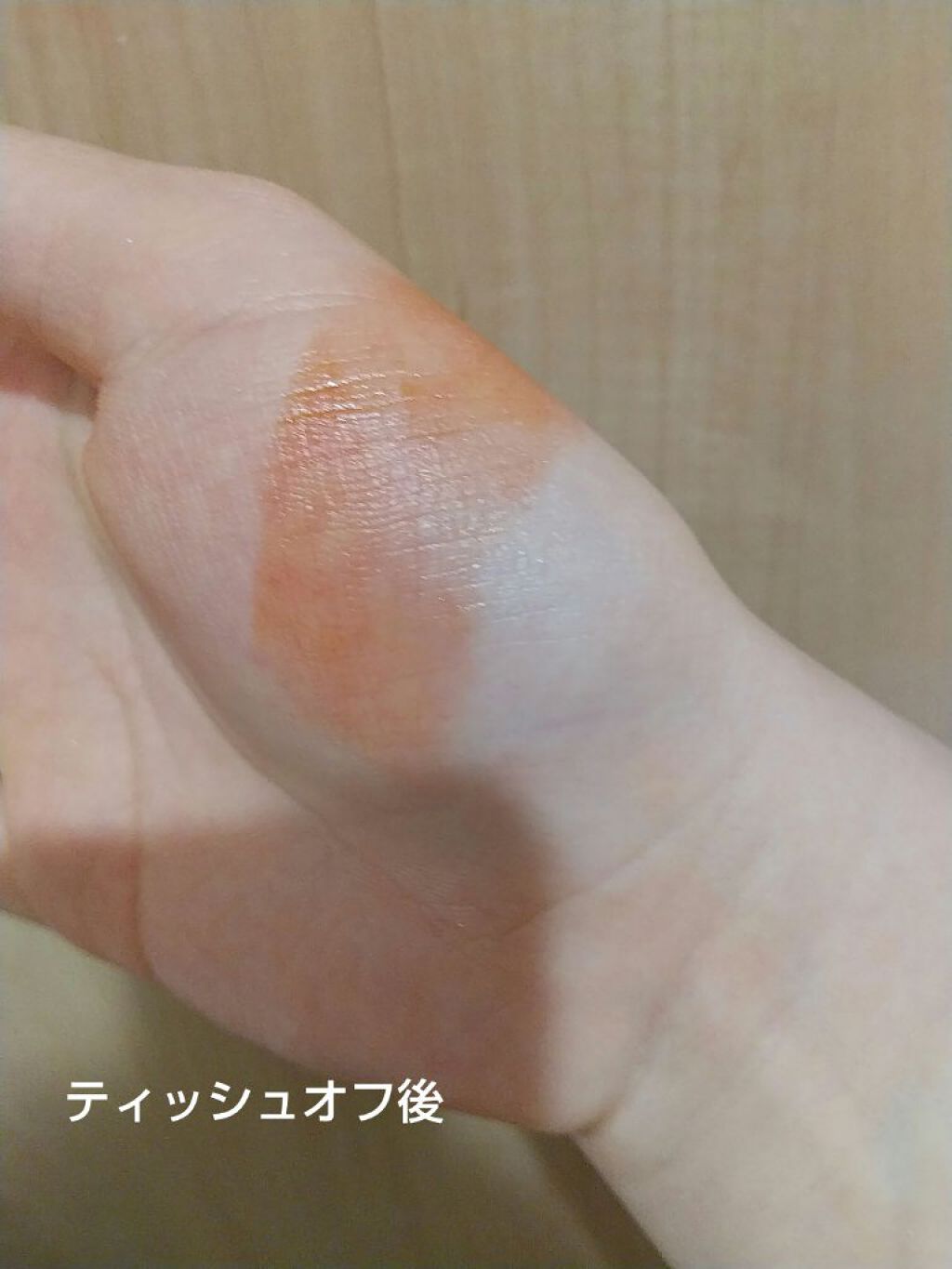 メルティールミナスルージュ（ティントタイプ）/キャンメイク/リップティントを使ったクチコミ（3枚目）