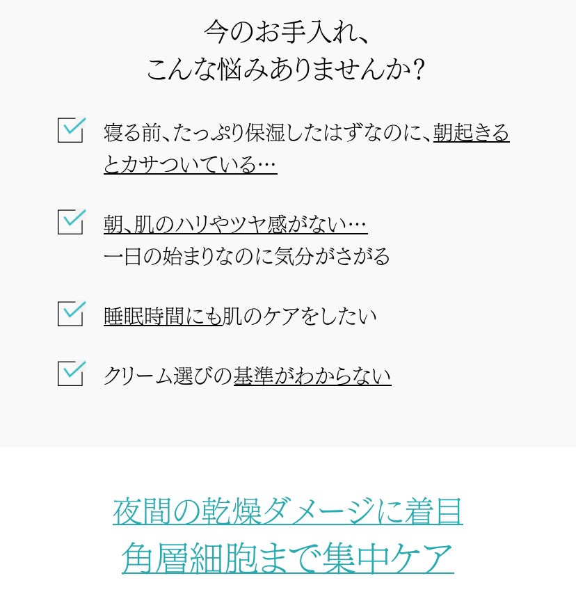 ソフィーナ iP 角層トリートメント 基礎化粧液/SOFINA iP/化粧水を使ったクチコミ(5枚目)