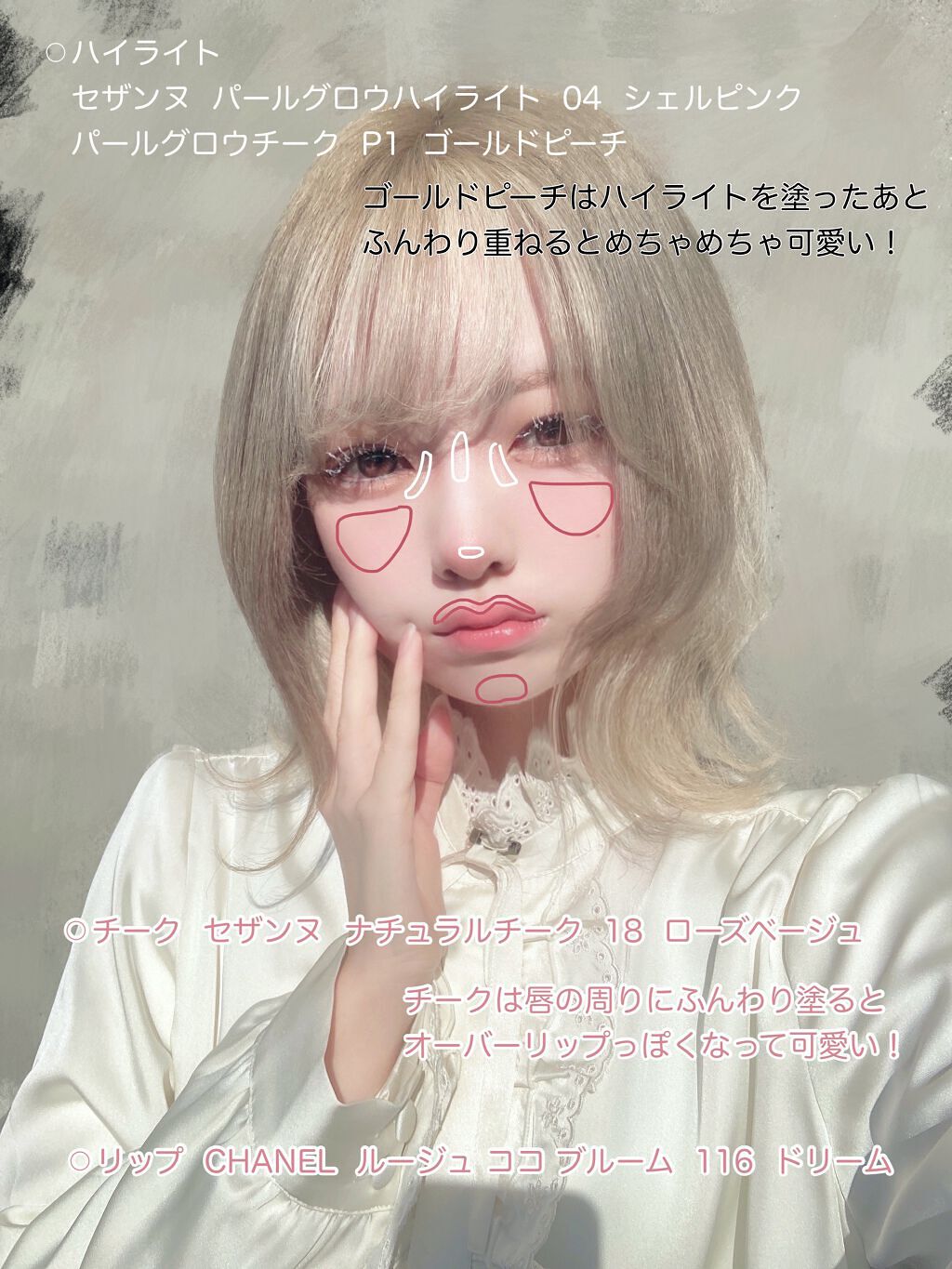 インク ポケット シャドウ パレット(AD)/PERIPERA/アイシャドウパレットを使ったクチコミ(5枚目)