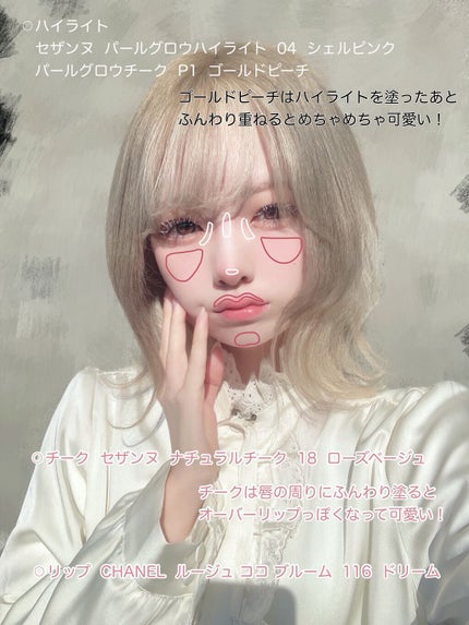 インク ポケット シャドウ パレット(AD)/PERIPERA/アイシャドウパレットを使ったクチコミ(5枚目)