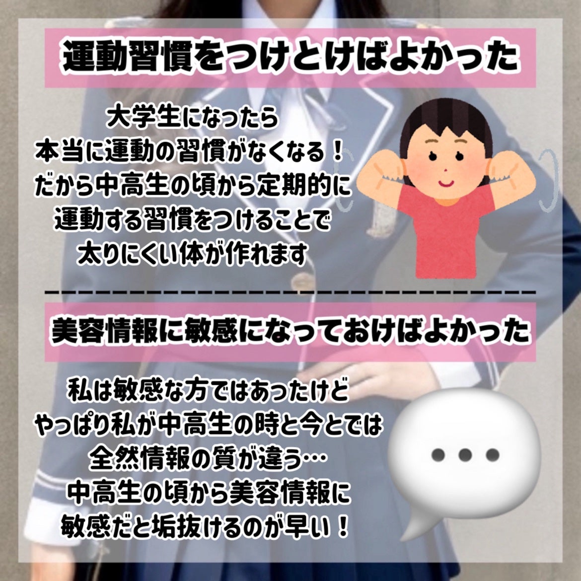 イルミナス ベルベット/FEMMUE/美容液を使ったクチコミ(5枚目)