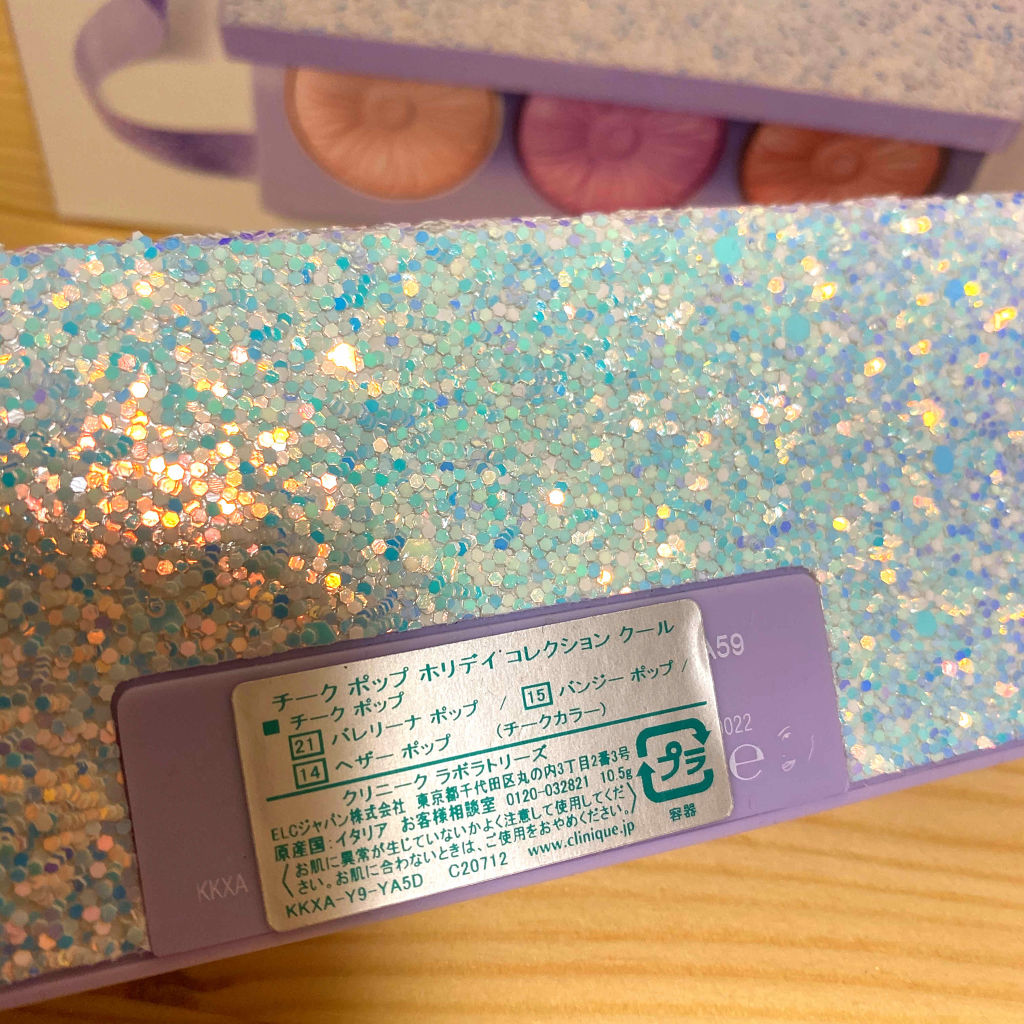 チーク ポップ ホリデイ コレクション クール/CLINIQUE/パウダーチークを使ったクチコミ（2枚目）
