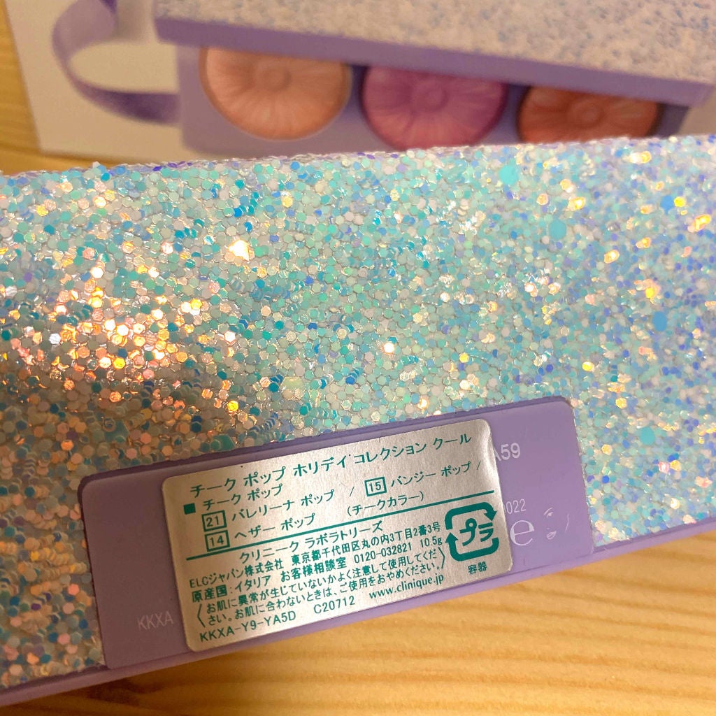 チーク ポップ ホリデイ コレクション/CLINIQUE/パウダーチークを使ったクチコミ(2枚目)