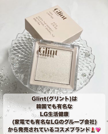 ハイライター/Glint/パウダーハイライトを使ったクチコミ（2枚目）