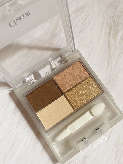 フェイスカラーパレット/チャコット・コスメティクス/アイシャドウパレットを使ったクチコミ(2枚目)