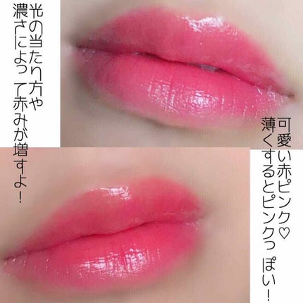 ビビッド オイルティント/innisfree/リップグロスを使ったクチコミ(3枚目)