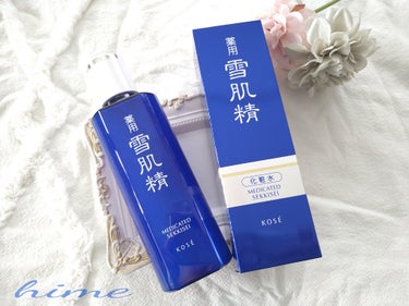 薬用 雪肌精 200ml/雪肌精/化粧水を使ったクチコミ（1枚目）