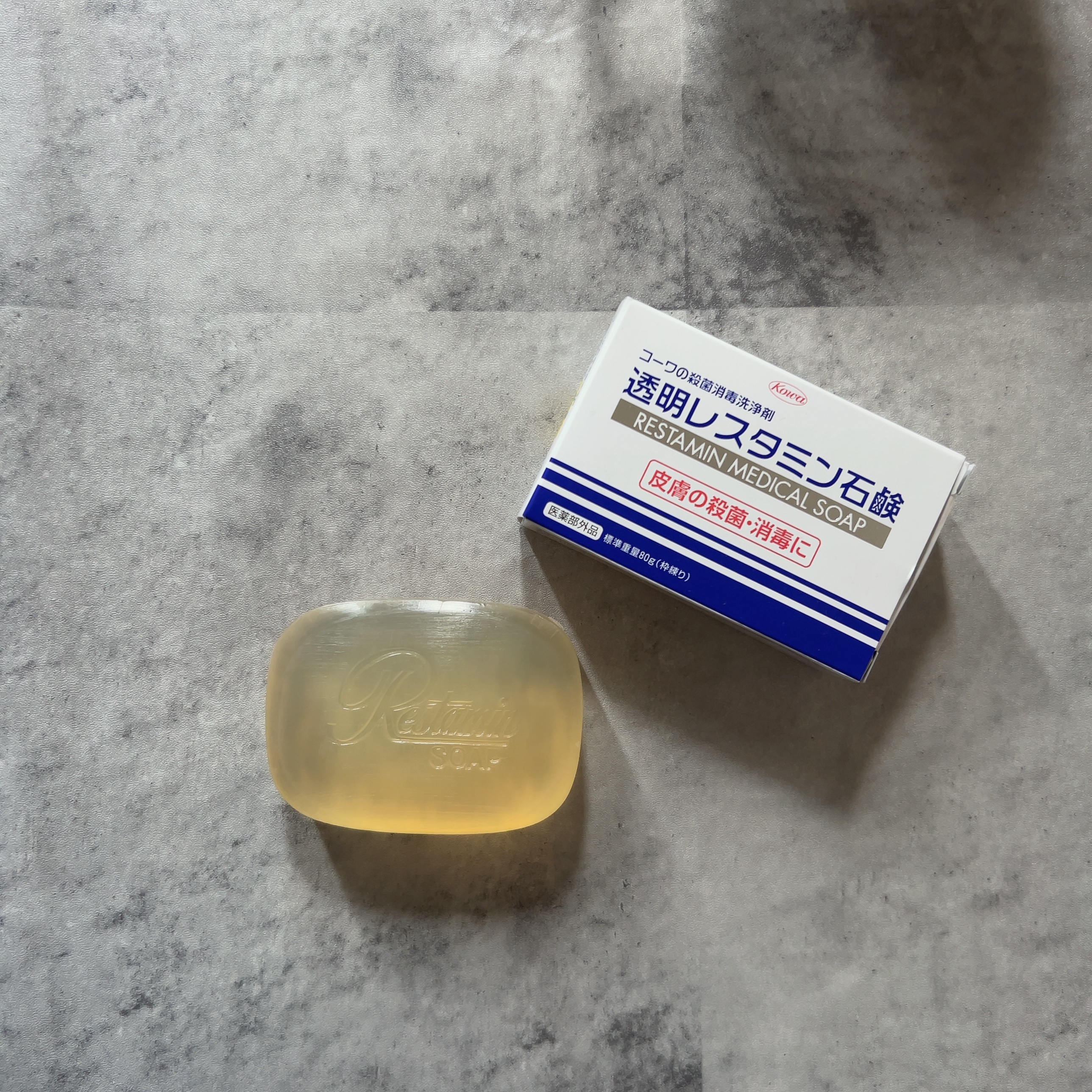 コーワ 透明レスタミン石鹸のクチコミ「夏のおすすめ石鹸
─･･─･･─･･─･･─･･─･･─･･─･･─･･─

透明レスタミン石.....」（2枚目）