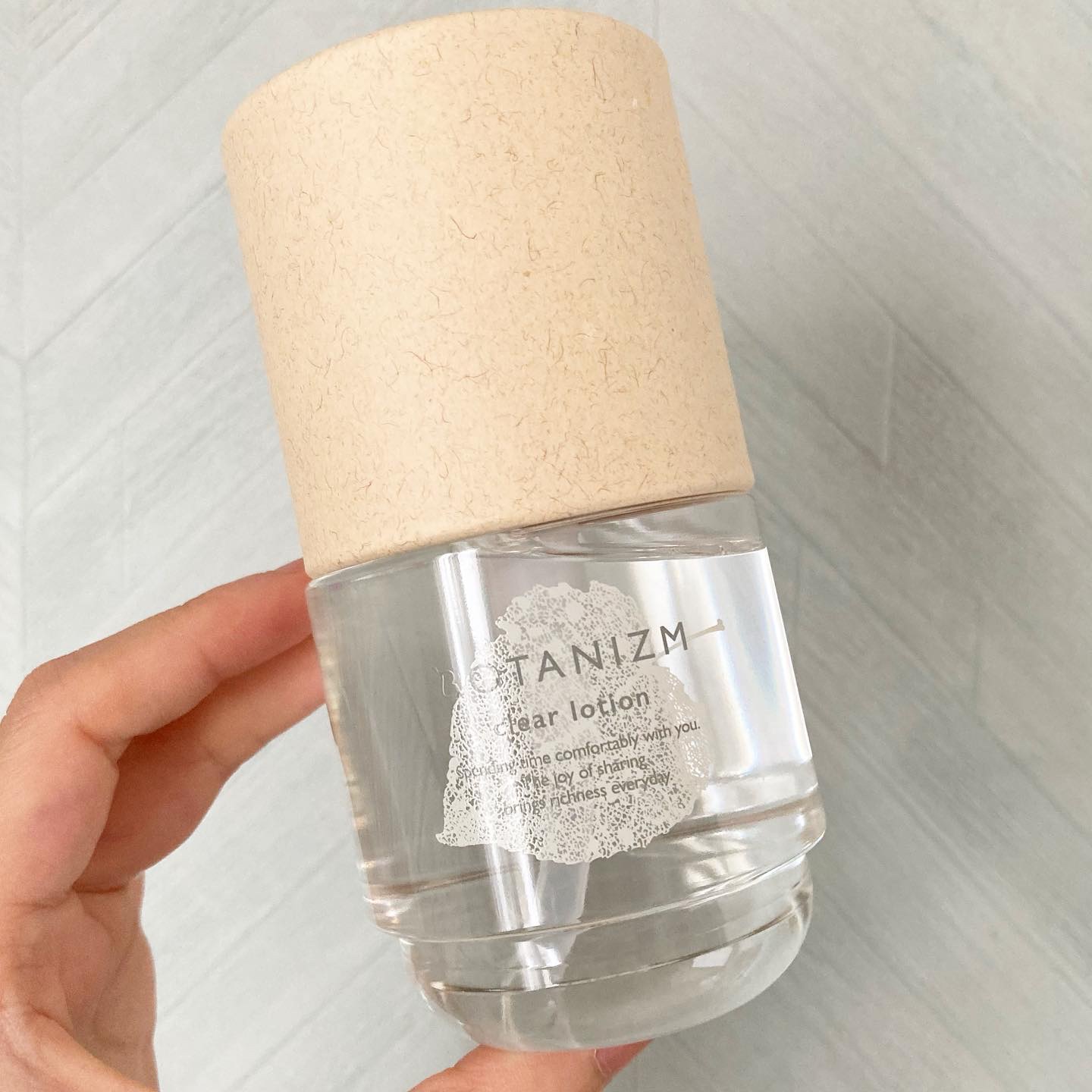 クリアローション/ボタニズム /化粧水を使ったクチコミ（1枚目）